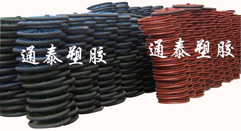 (yng)܇܇܇܇V܇(sh)̥